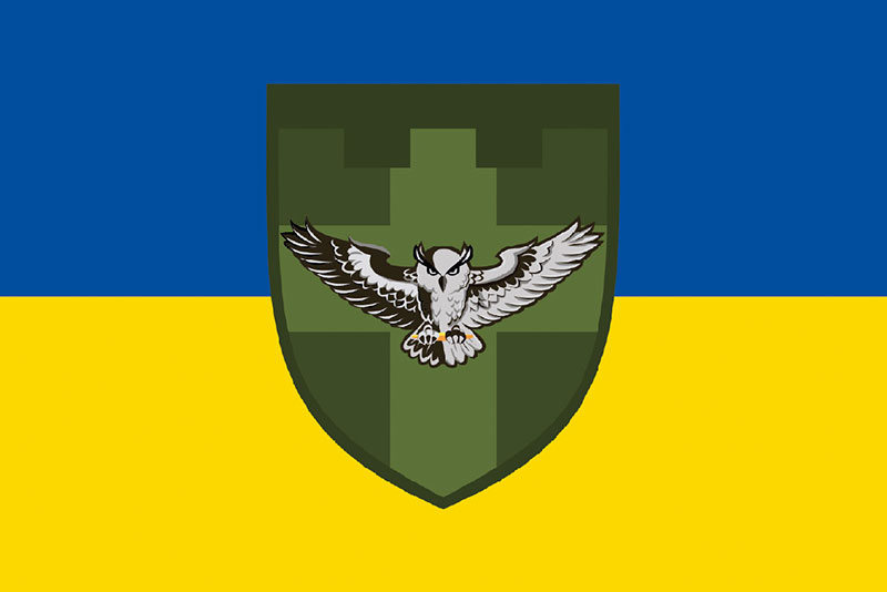 Для якої нагоди слід купити прапор ЗСУ